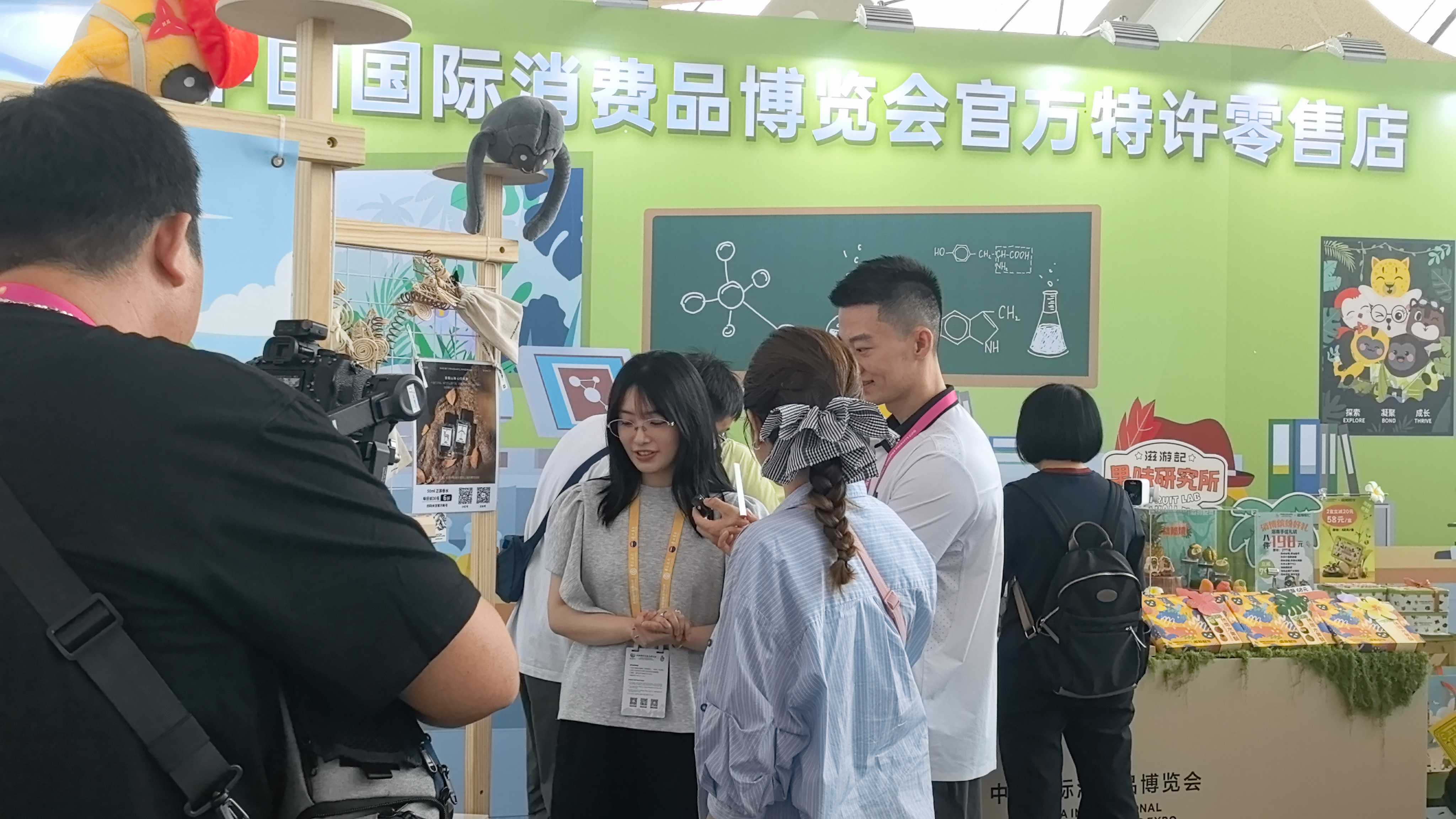 WPS图片(1).jpg