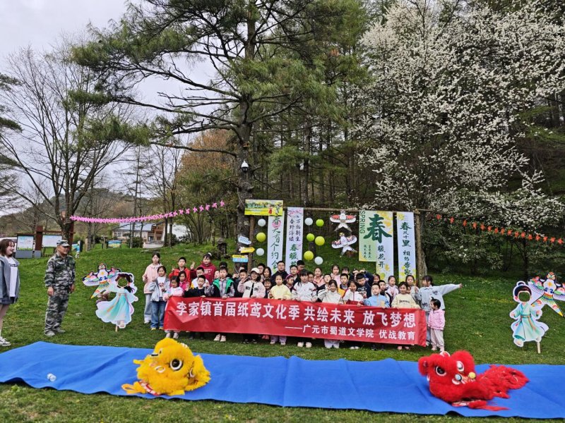 1776392016888804.jpg 图片3.jpg