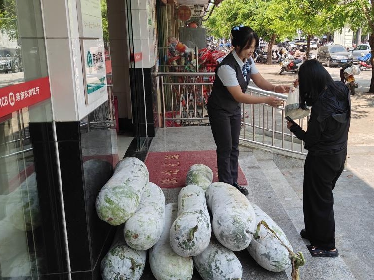 1776386224193944.jpg WPS图片(2).jpg