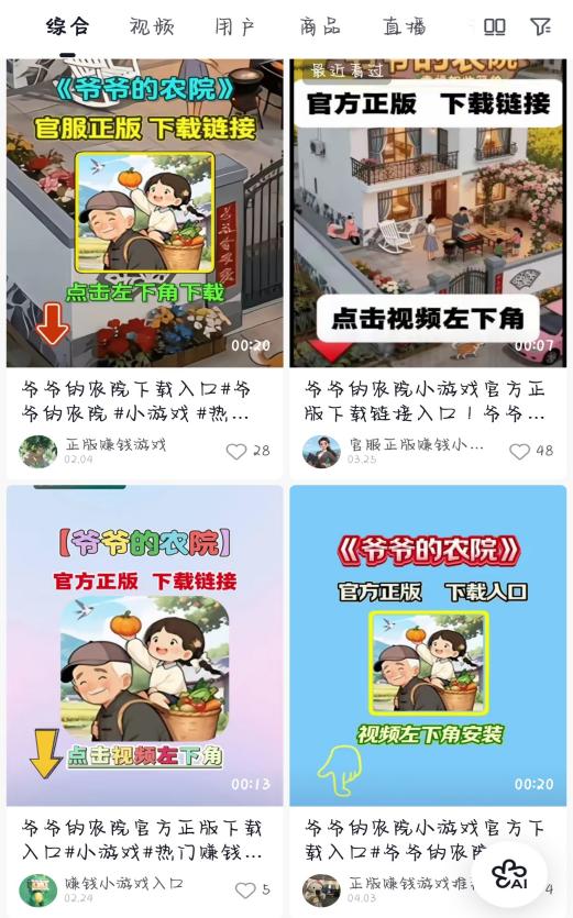 1776411880623234.jpg 图片1.jpg