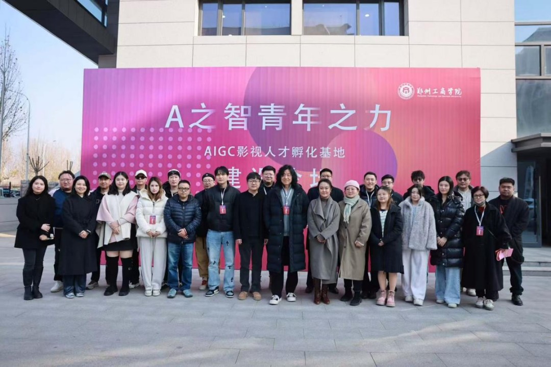 1776421445548376.jpg 图片5.jpg