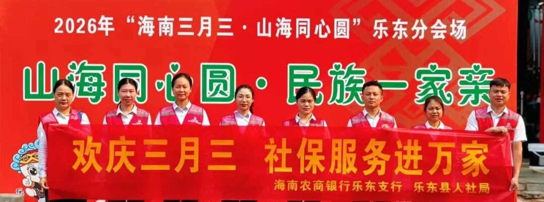 1776645801550523.jpg WPS图片(3).jpg