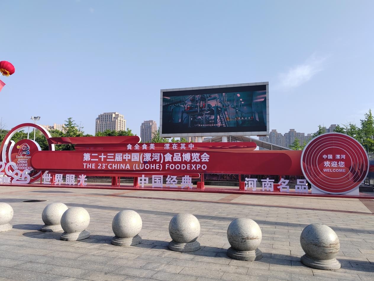 1776605297968729.jpg 图片1.jpg