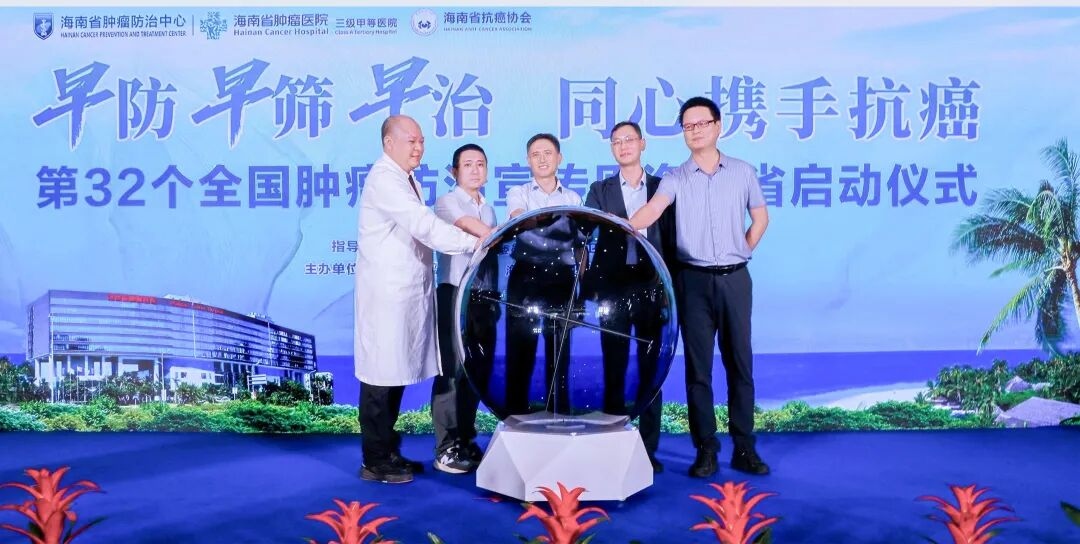1776646058513705.jpg WPS图片(7).jpg