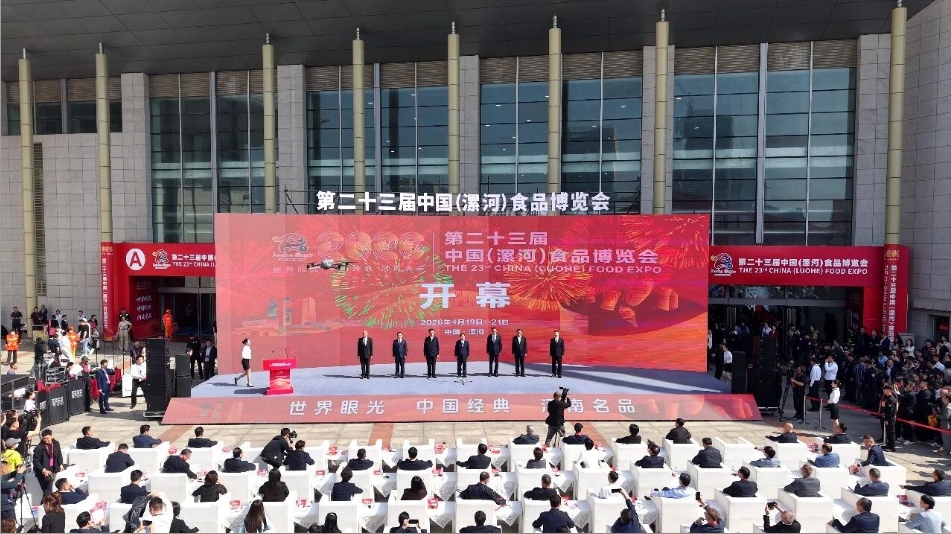 1776605317104870.jpg 图片2.jpg