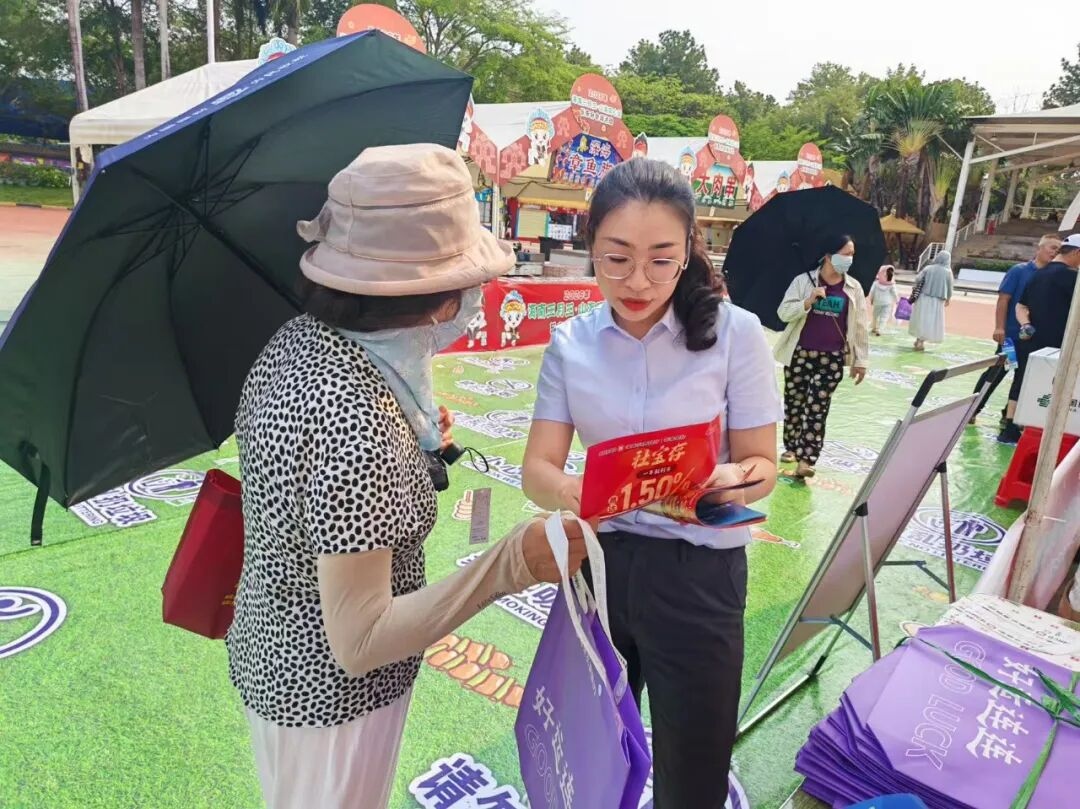 1776645808241069.jpg WPS图片(4).jpg