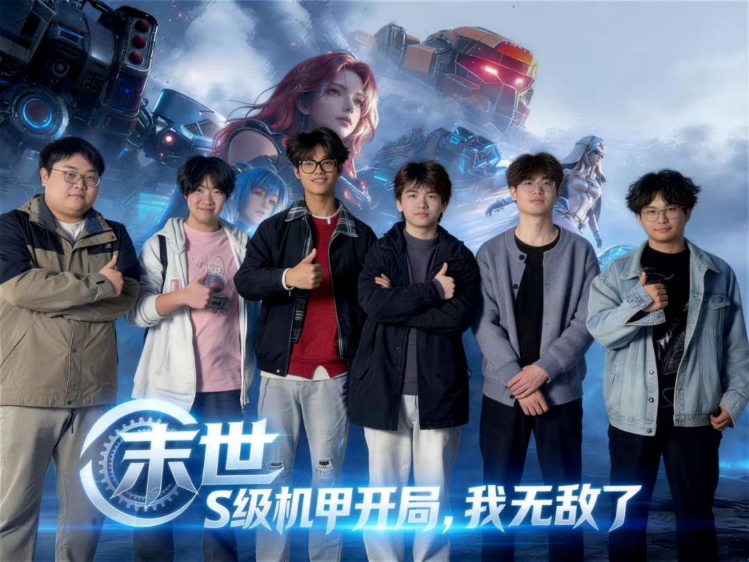 1776421490193389.jpg 图片10.jpg