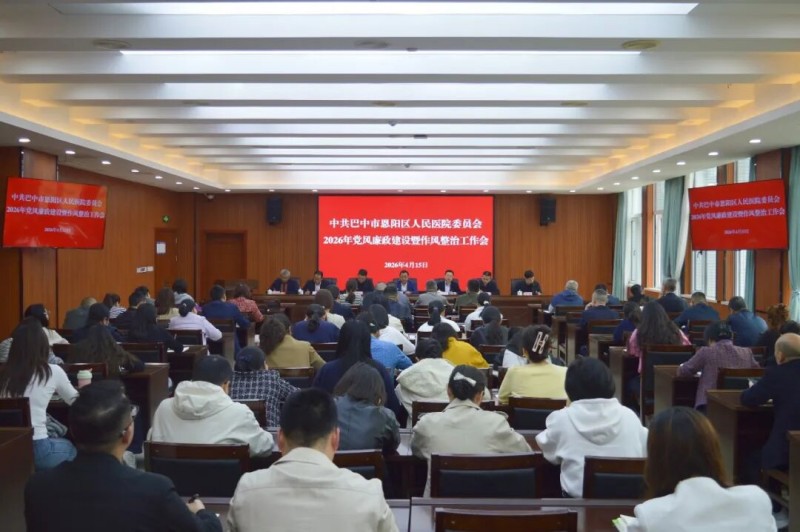 1776650901725046.jpg 图片1.jpg