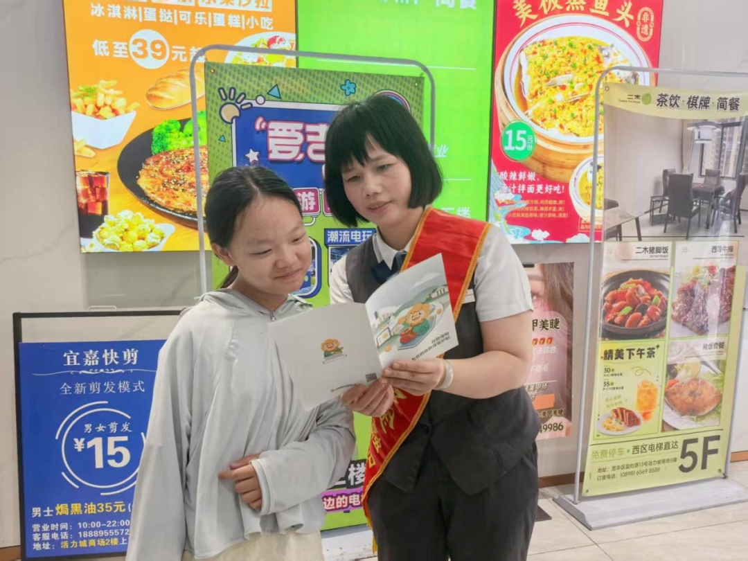 1776731735988710.jpg WPS图片(2).jpg