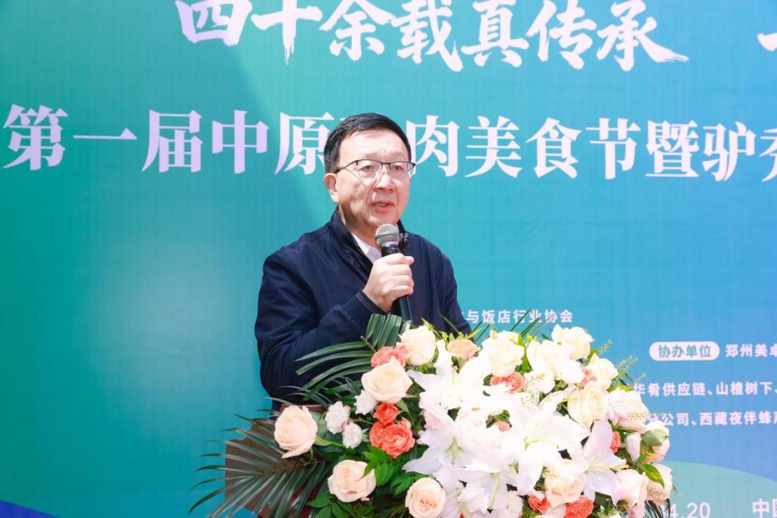 1776737869317085.jpg 图片11.jpg