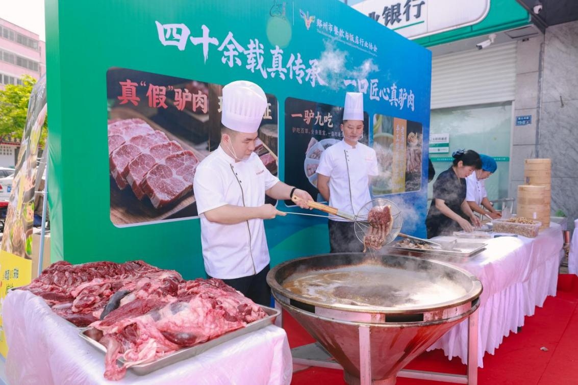 1776737971982071.jpg 图片13.jpg
