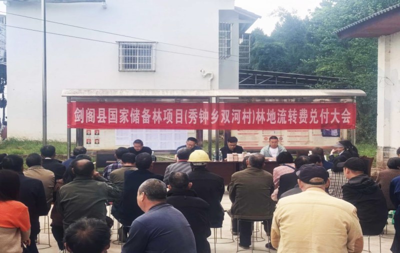 1776737970988179.jpg 图片1.jpg