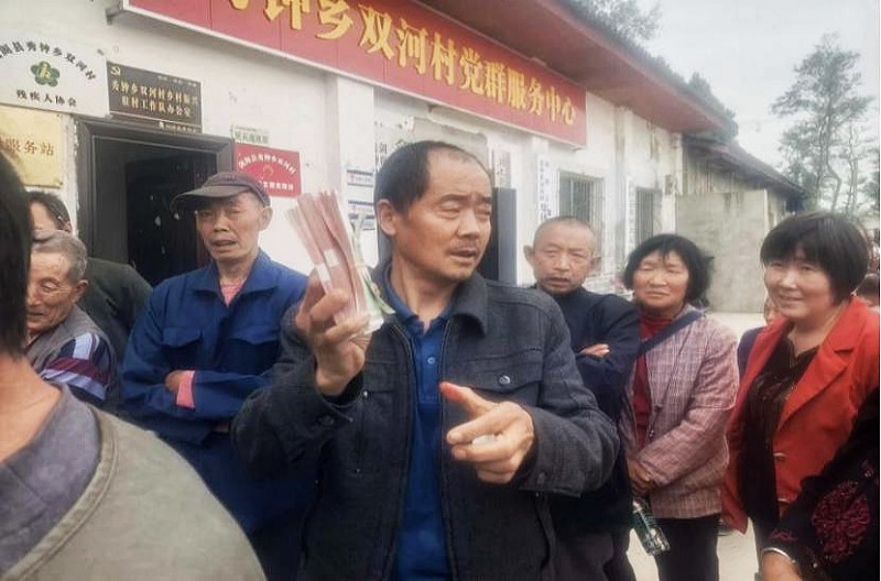 1776737976921081.jpg 图片3.jpg