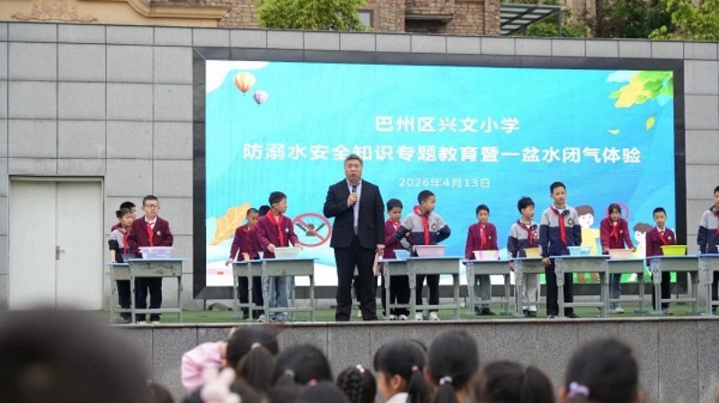1776738035565589.jpg 图片2.jpg
