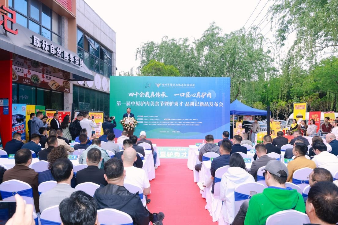 1776737812230648.jpg 图片7.jpg