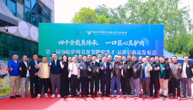 1776737931248878.png 图片15.png