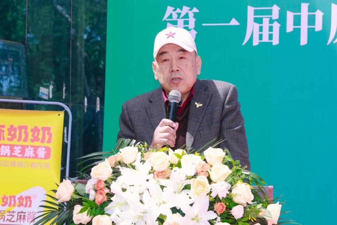 1776737878685695.jpg 图片12.jpg