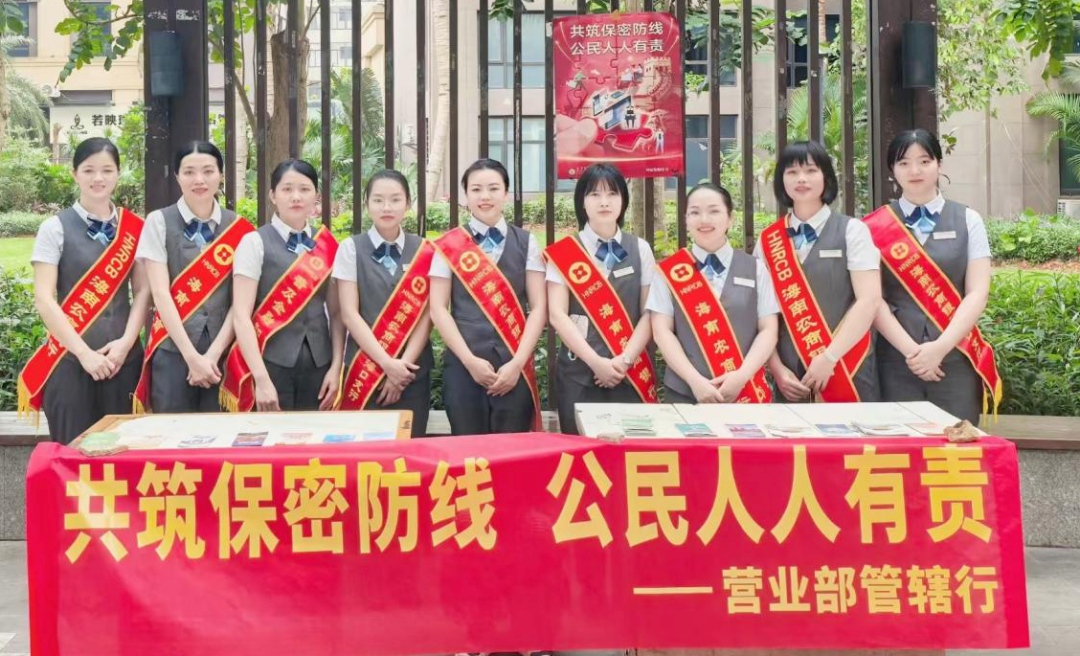 1776731729732073.jpg WPS图片(1).jpg
