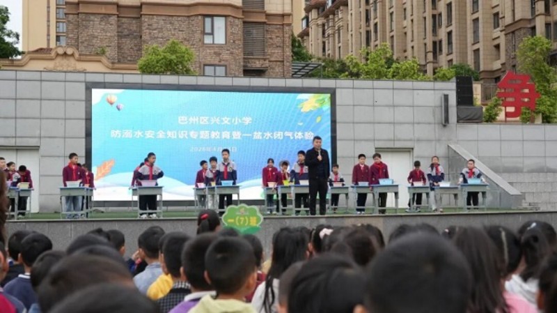 1776738029384092.jpg 图片1.jpg