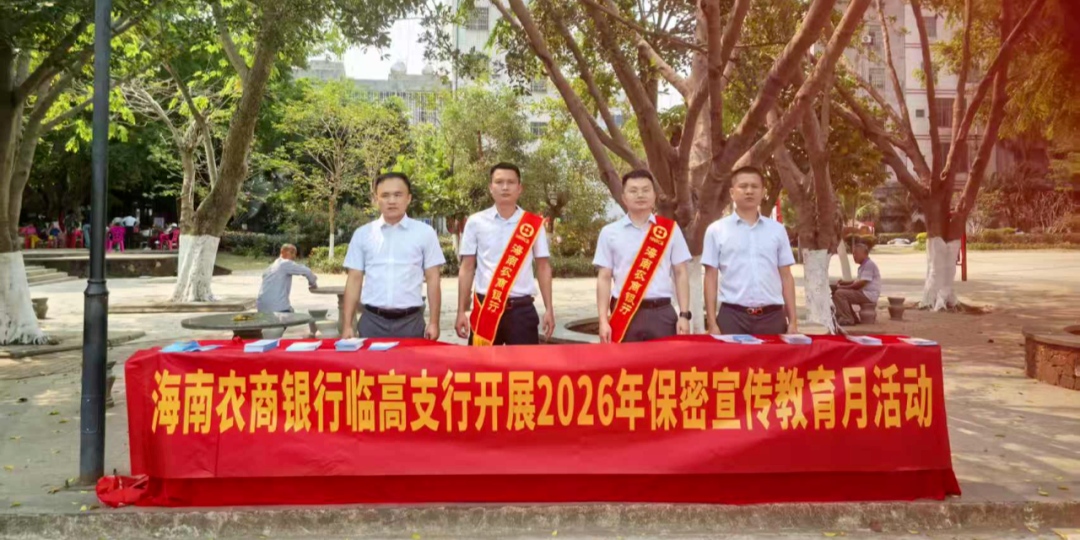 1776731741363730.jpg WPS图片(3).jpg