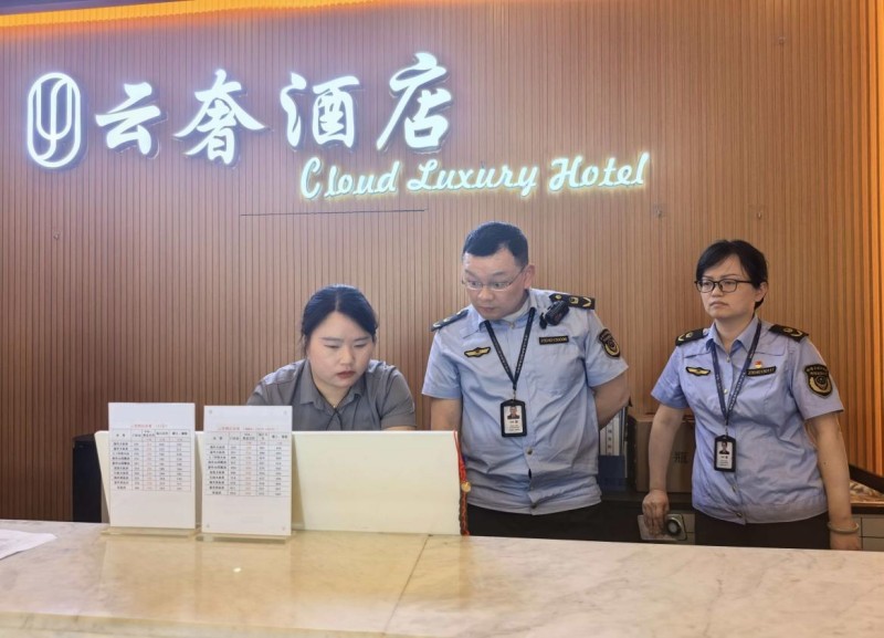 1776673063181807.jpg 图片1.jpg