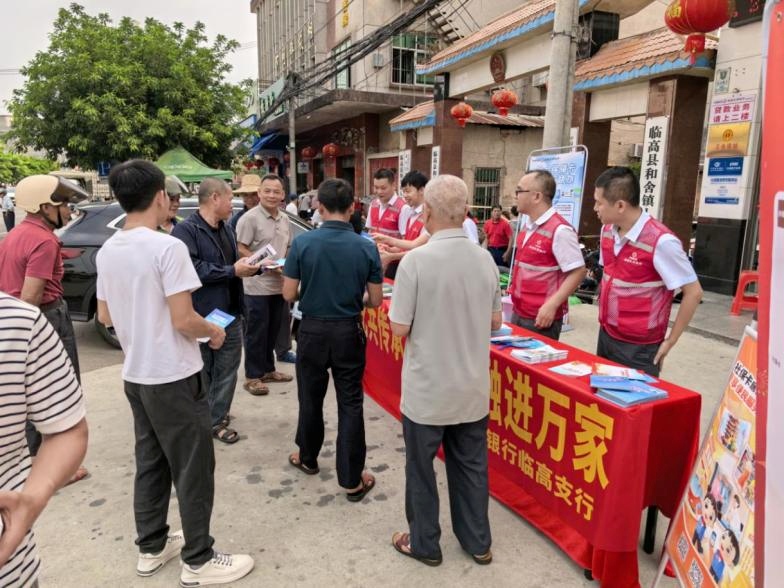 1776731862525988.jpg WPS图片(2).jpg