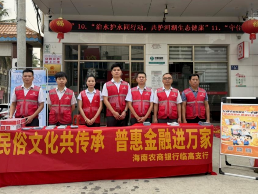 1776731856458960.jpg WPS图片(1).jpg