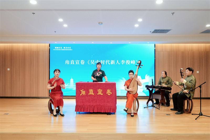 1776912347947222.jpg 图片4.jpg