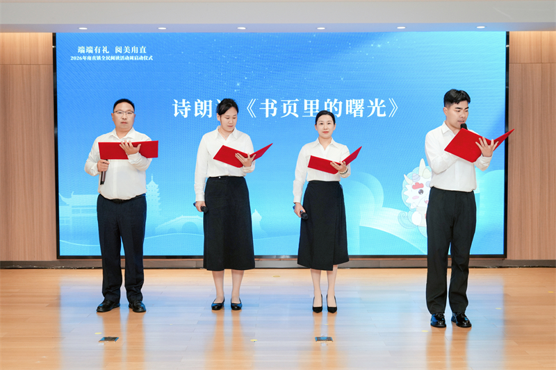 1776912340848031.jpg 图片3.jpg