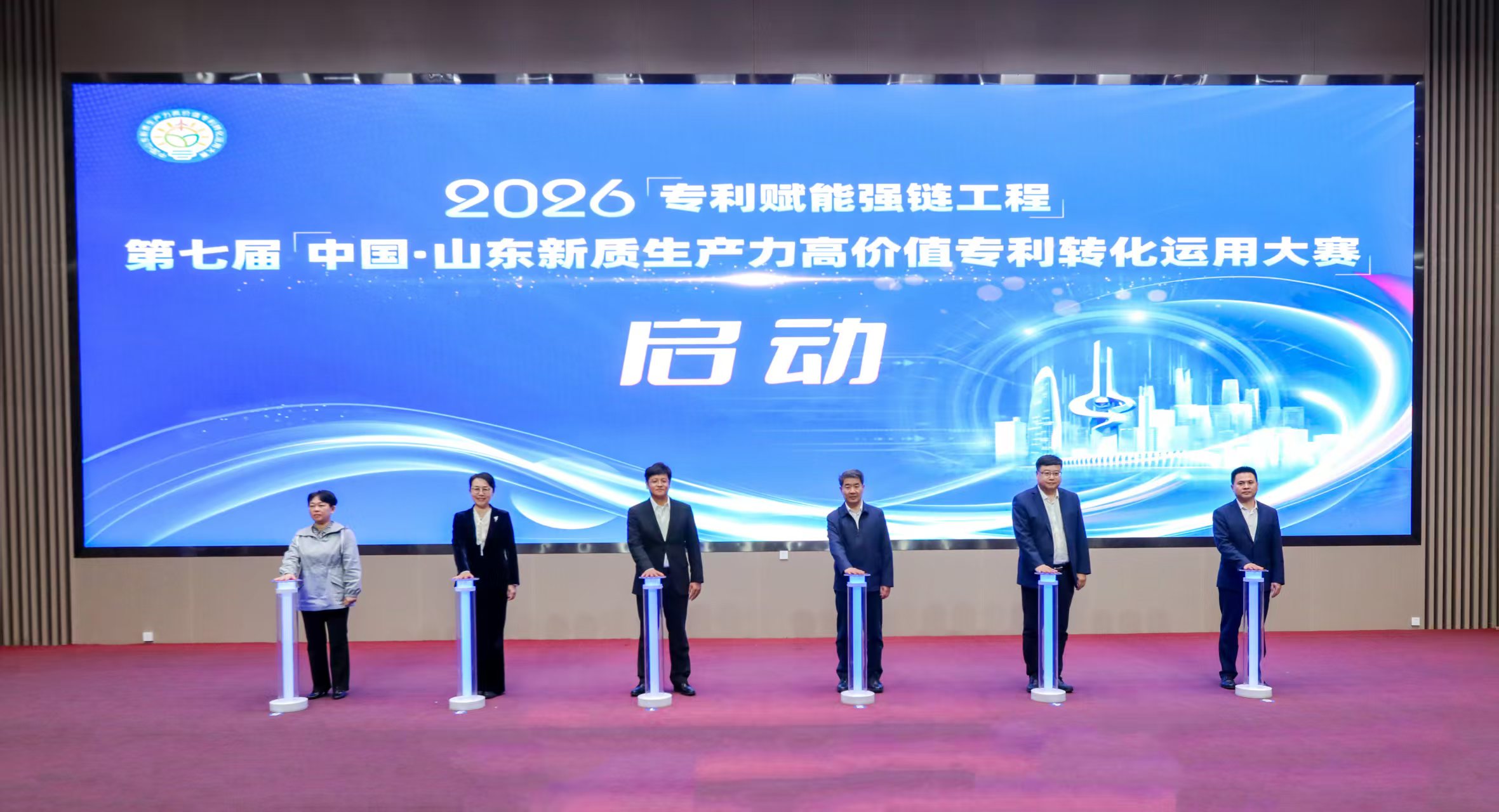 微信图片_20260323215102.jpg