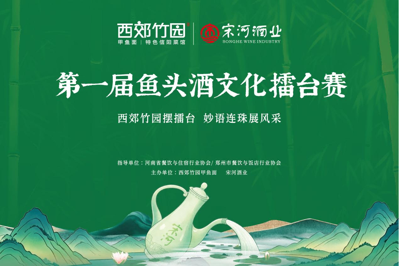 1776910408766916.png 图片2(7).png