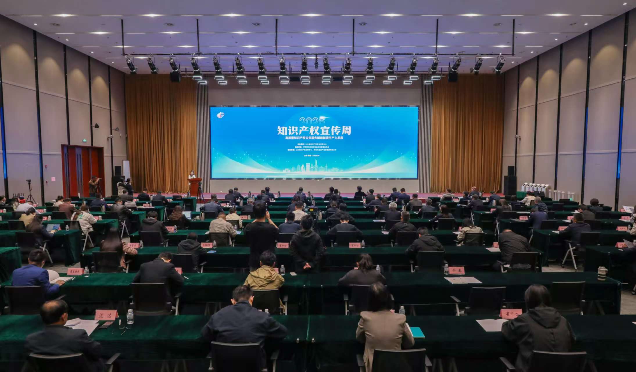 微信图片_20260323215043.jpg