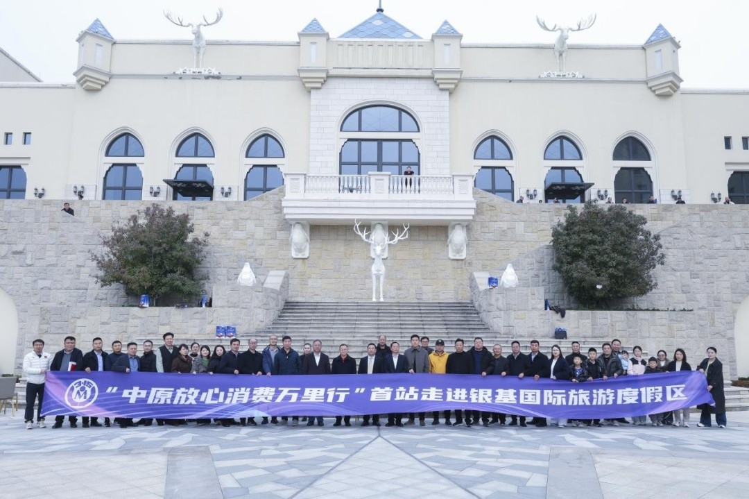 1776912063742622.jpg 图片2(2).jpg