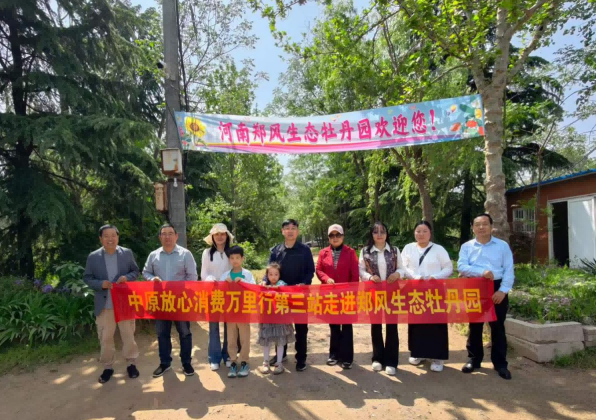 1776912173989449.png 图片2(4).png