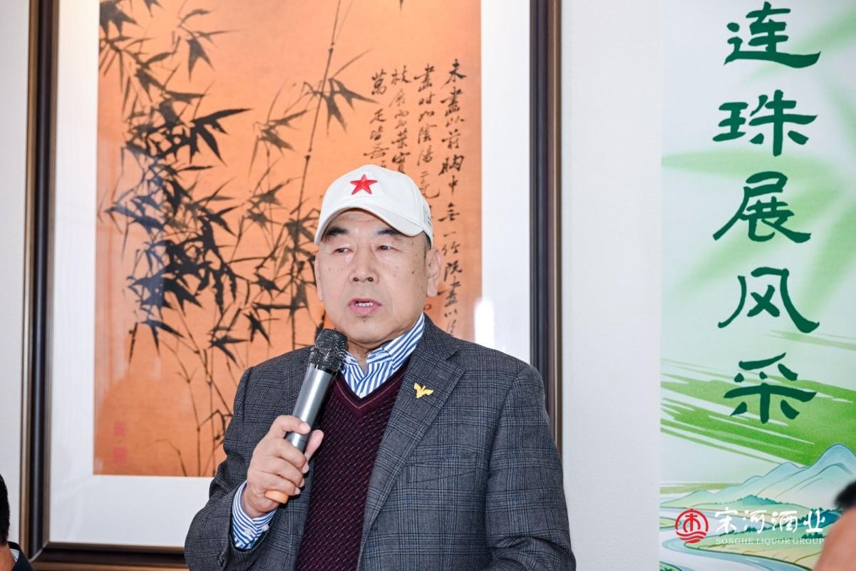 1776910434756545.jpg 图片2(9).jpg