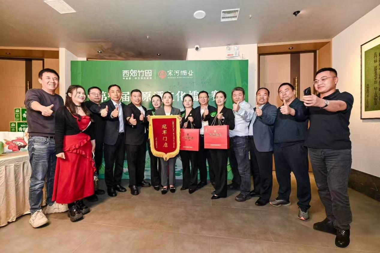 1776910474625906.jpg 图片2(10).jpg