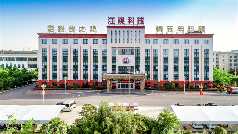 1776913323770465.jpg 图片5.jpg