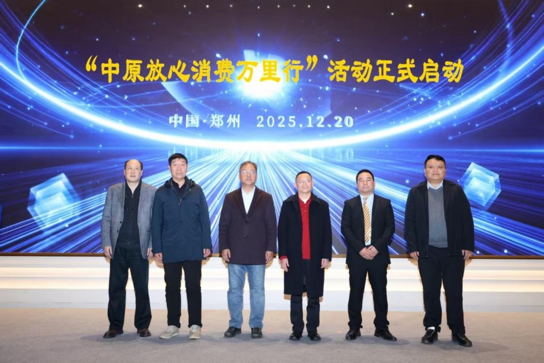 1776912036724183.jpg 图片2(1).jpg