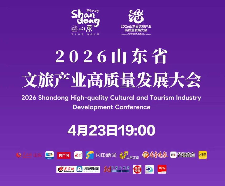 1776920833910442.jpg 微信截图_20260423130636.jpg