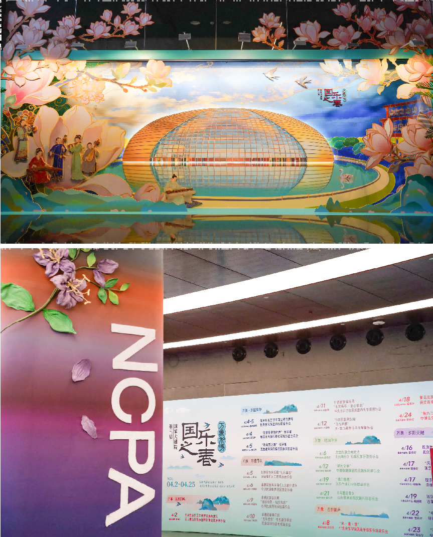 1776861491432133.png 图片4.png