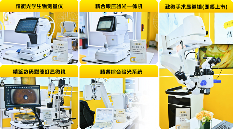 微信图片_20260420103950_67_369.png