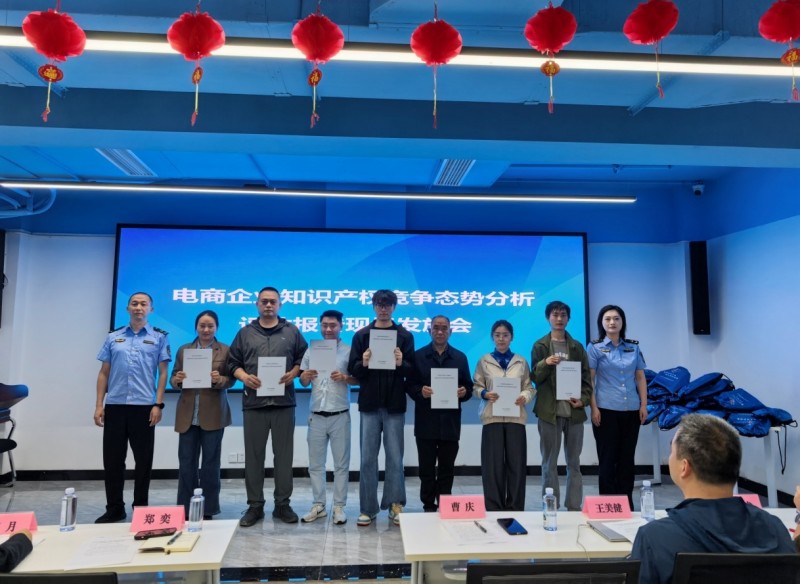 1776932264841248.jpg 图片2.jpg