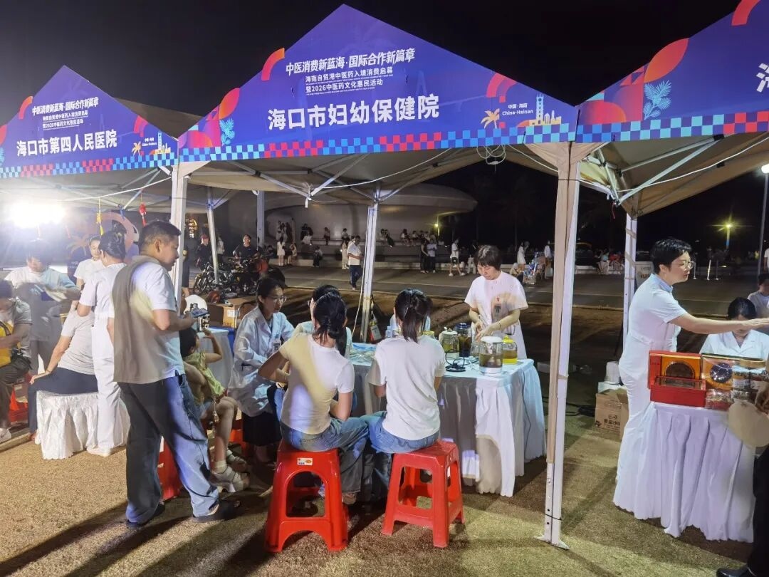 WPS图片(3).jpg