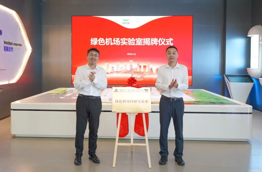 1776990543977521.jpg WPS图片(1).jpg