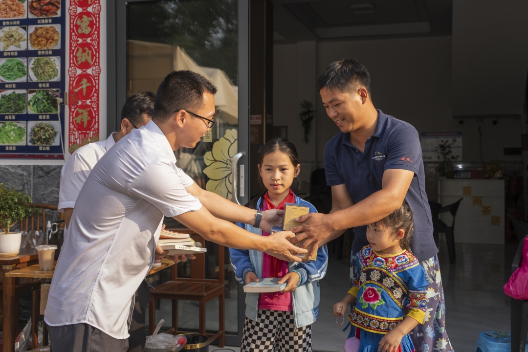 1776990918941581.jpg WPS图片(2).jpg