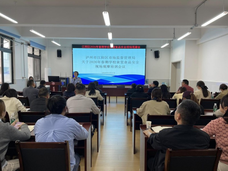 1776932170190034.jpg 图片3.jpg