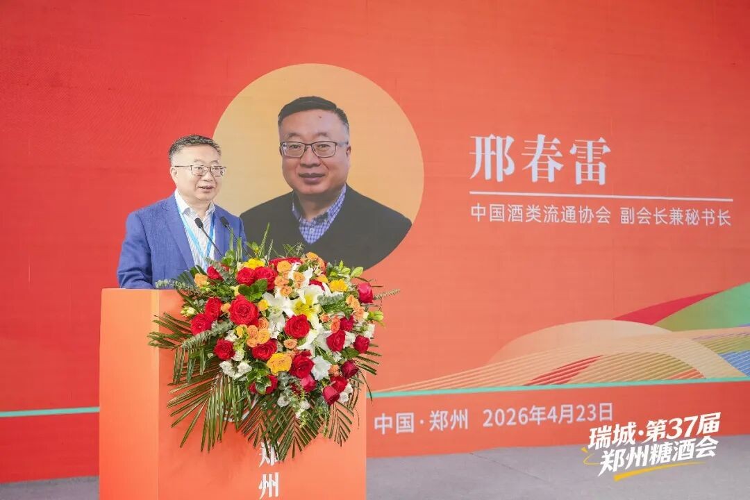 1777014674533302.jpg 图片6.jpg