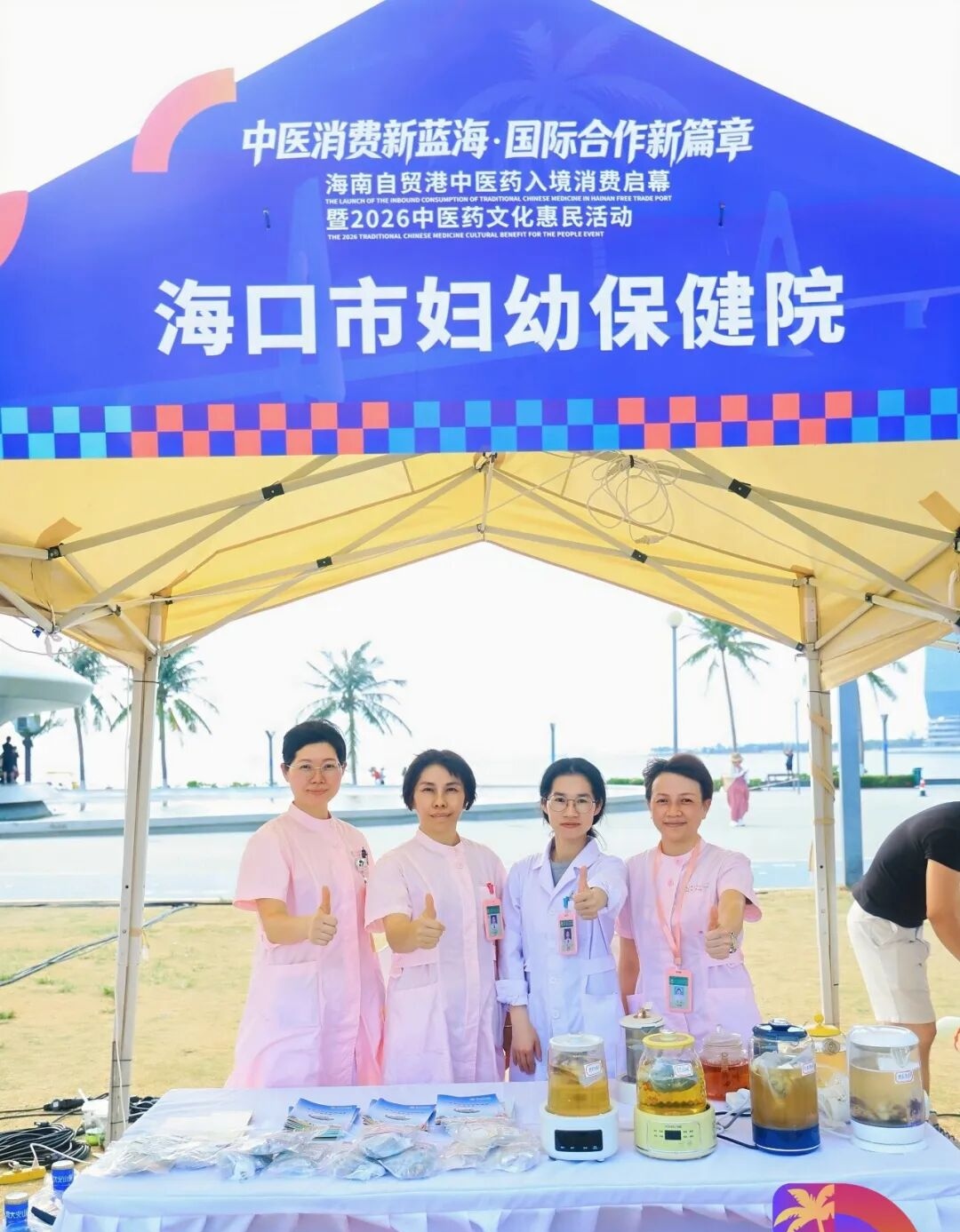 WPS图片(1).jpg