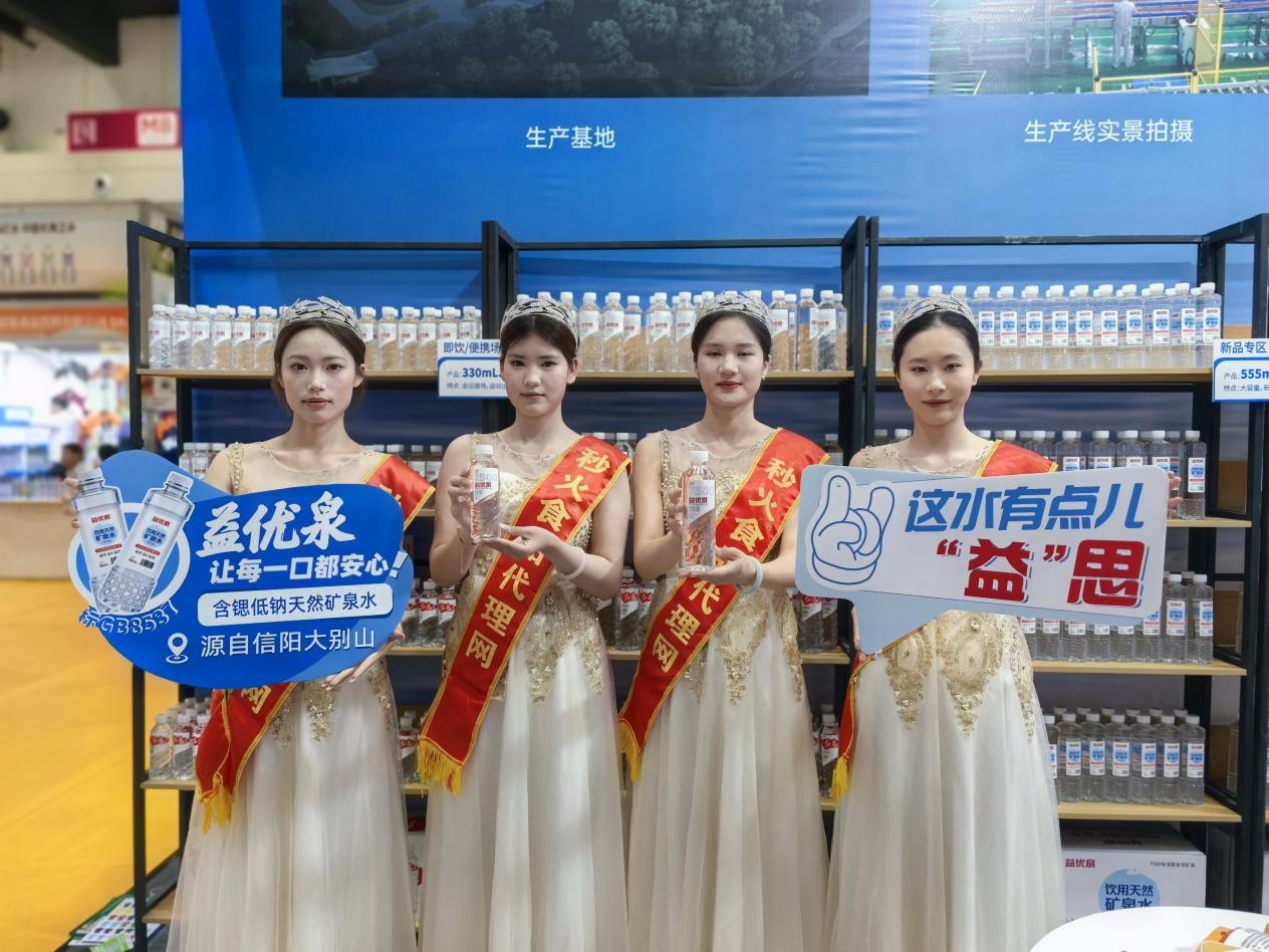 1776996654184440.jpg 图片3.jpg