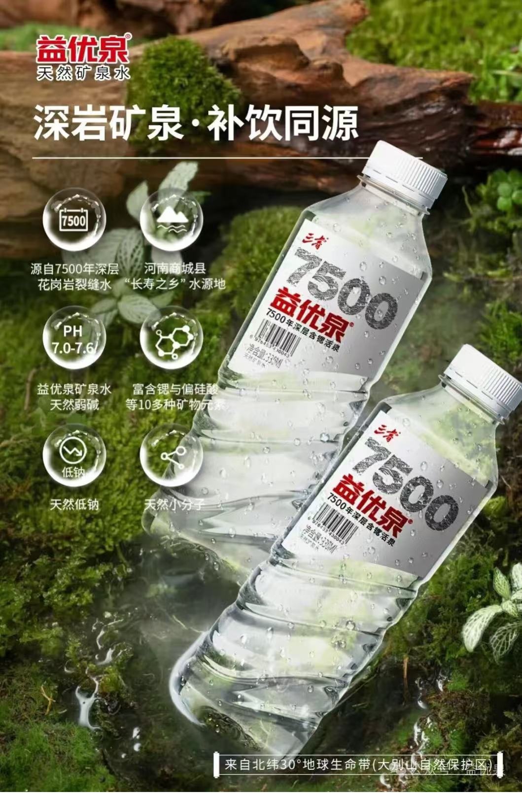 1776996645234138.jpg 图片2.jpg